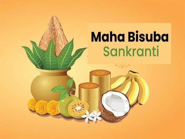 Maha Bishuba Sankranti